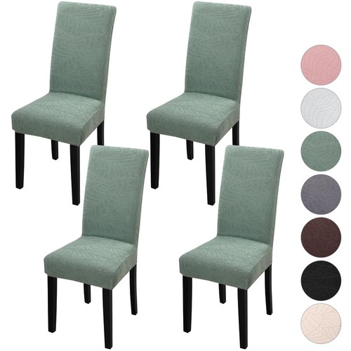 Yisun dining chair covers - dining, set